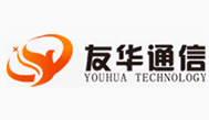 深圳市友华通信技术有限公司